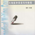article thumbnail image